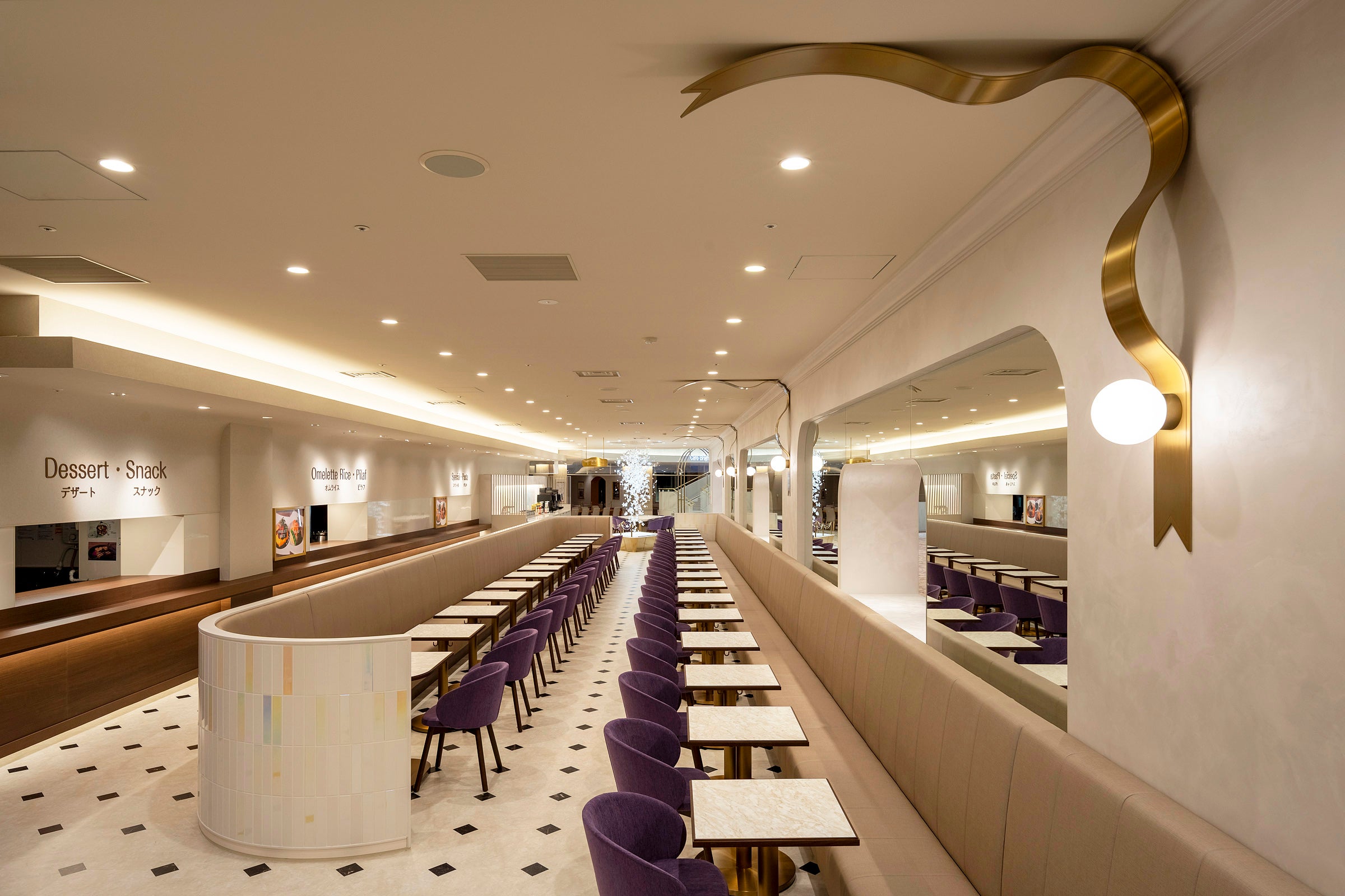 宝塚大剧场商店&餐厅区域重新装修